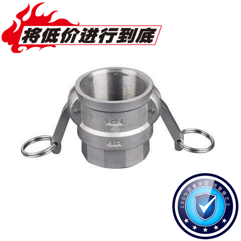 304 stainless steel quick joint bring the style quick fit joint 4 points 6 points 1 1 inch 2 inch 1 5 inch 2 inch D type