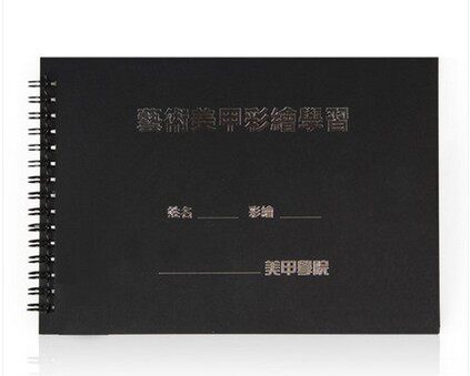 Beauty Beetle Stroke drawing Painted Exercises Benboard Exercise Book 3D Cubism Painted Black practice Ben