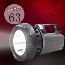 Zuke ZK-L-2151 flashlight environmental protection energy saving Searchlight portable lamp camping lamp LED light strong light flashlight