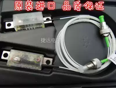 Optical receiver Imported optical module BGO807C BGE887BO 847 747 photoelectric conversion module