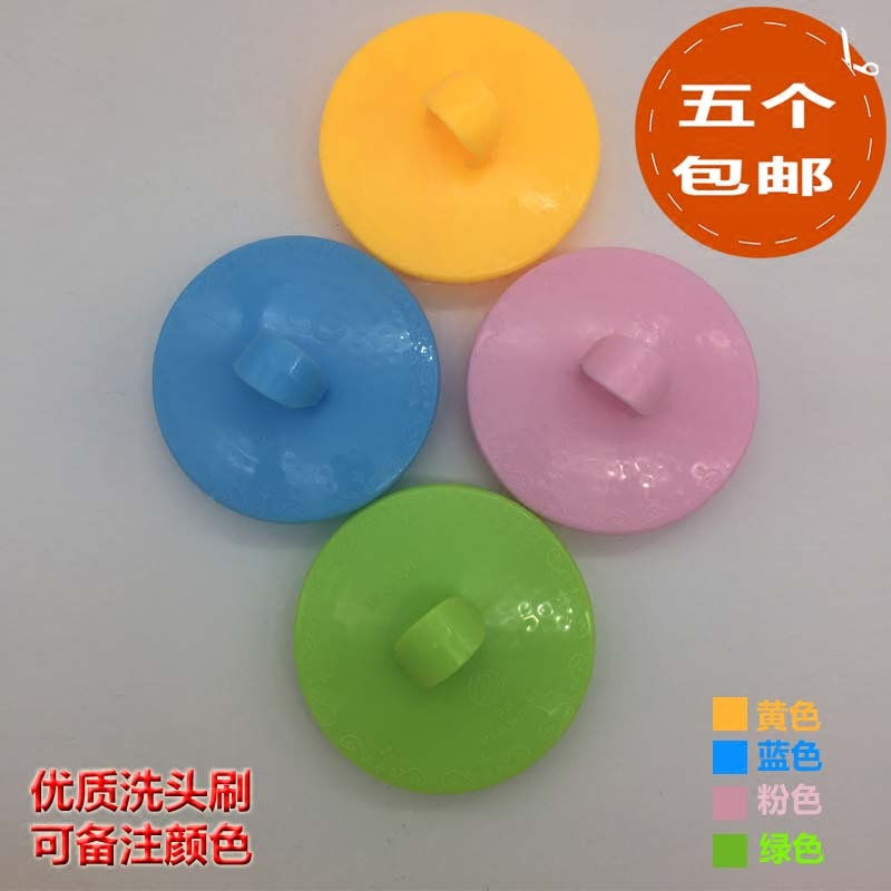 5 ups and a head Shammer Wash Brush Brush Adult Massage Brush Comb Wash Hair Dresser Scalp Head