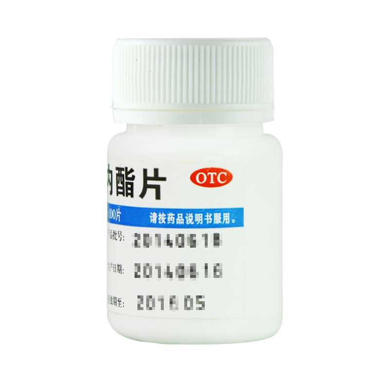 维福佳 葡醛内酯片 100片 急性 慢性肝炎辅助治疗  药品4