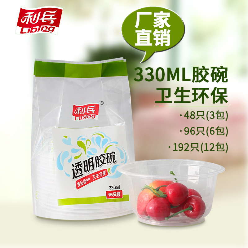 ����һ������