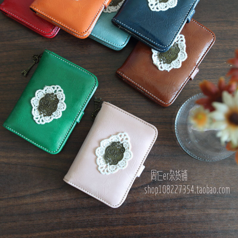 Cornetto Color Retro Lace PU Multiple card Pack 12 Screens Fine Clothing Japan-ROK Week Three Er Groceries