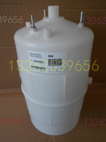 NDM Nordman 834 plus wet barrel NORDMANN electrode plus wet barrel jars 8KG RihuanNorman industrial humidifiers