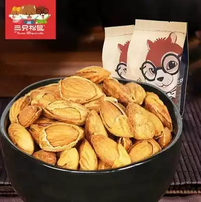 Three squirrels shop hand-peeled almond nut snacks Xinjiang specialty thin shell almond 235gX2 bag