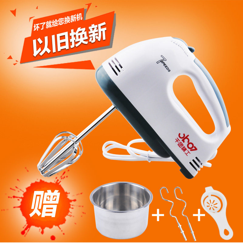 ǧ�ž����決���ߴ��ʵ綯����DDDDQ001