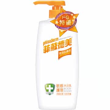 菲苏德美 敏感护理沐浴乳(800g)