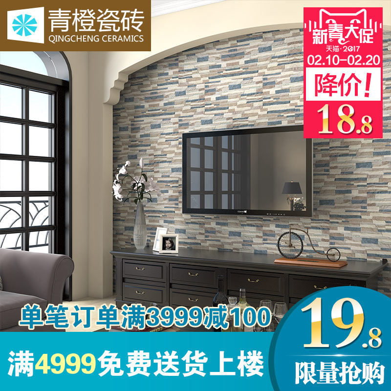 ��ȴ�ש��԰����שQC63903