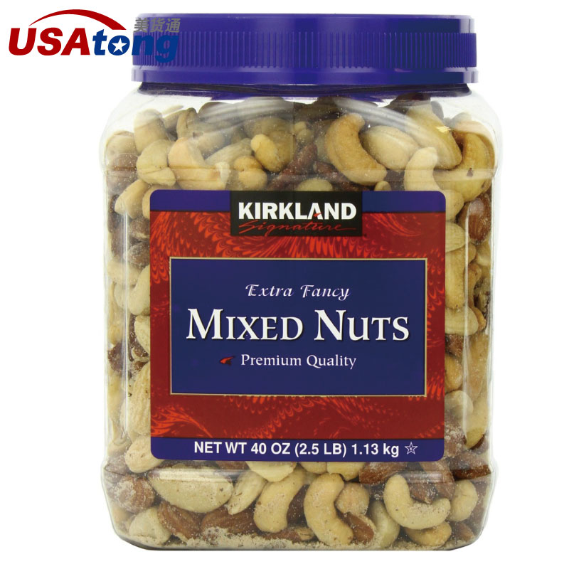 Kirkland可兰柯克兰Mixed Nuts混合坚果1130g 盐焗口味