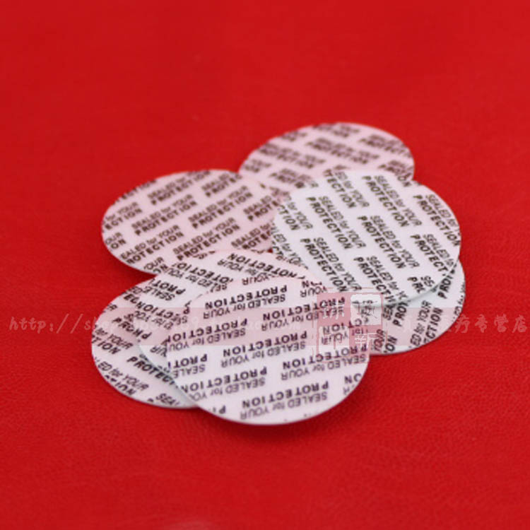 Custom Self-Adhesive Spacer Closure Aluminum Foil Spacer Thermoya Sensitive Foam Spacer Metal Accessories Self Sealing Spacer-Taobao