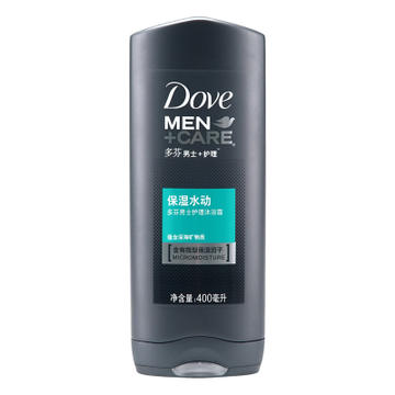 400ml多芬/Dove保湿水动男士健康除菌护理沐浴露