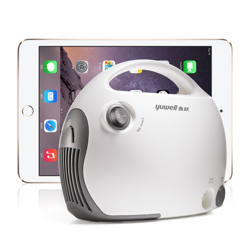 顺丰鱼跃雾化器家用医用儿童成人老人压缩雾化机403T便携式JMD