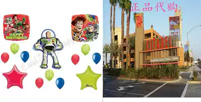 TOY STORY BUZZ Lightyear Birthday party Balloons Decoration