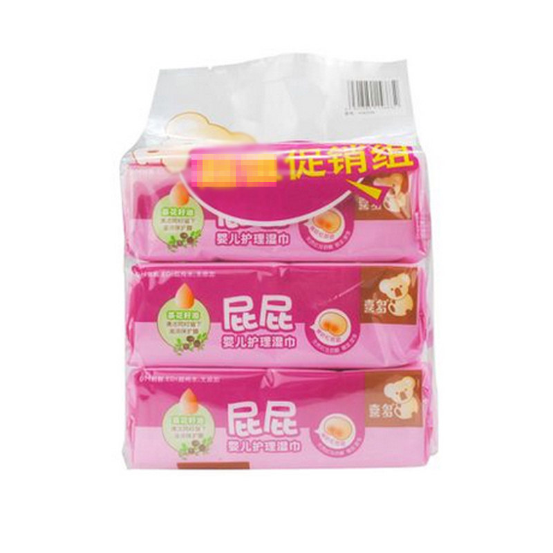 【天猫超市】喜多婴儿屁屁护理湿巾80抽*3 屁屁湿巾 护理湿巾