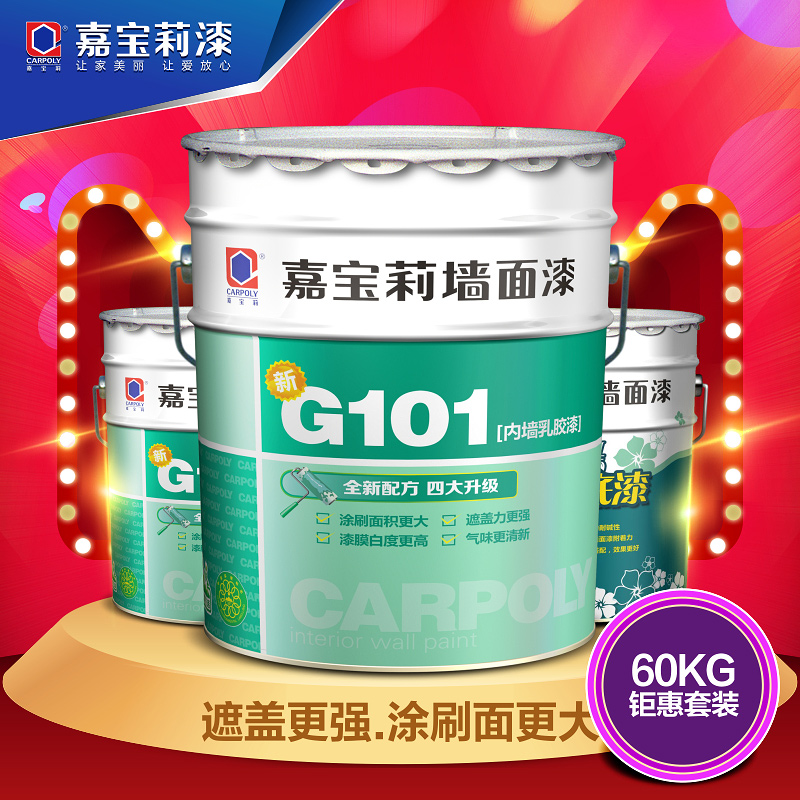 �α�����ǽ����JRM0110