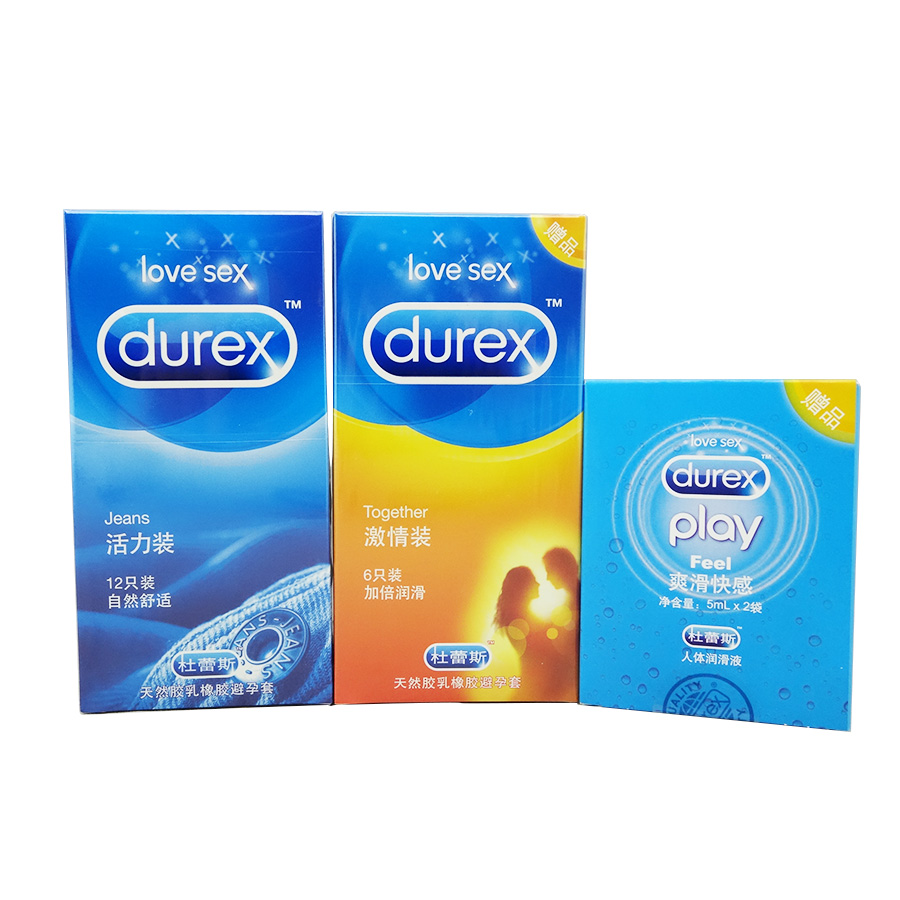 durex杜蕾斯避孕套活力12只+送随机安全套6只 情趣成人用品 包邮