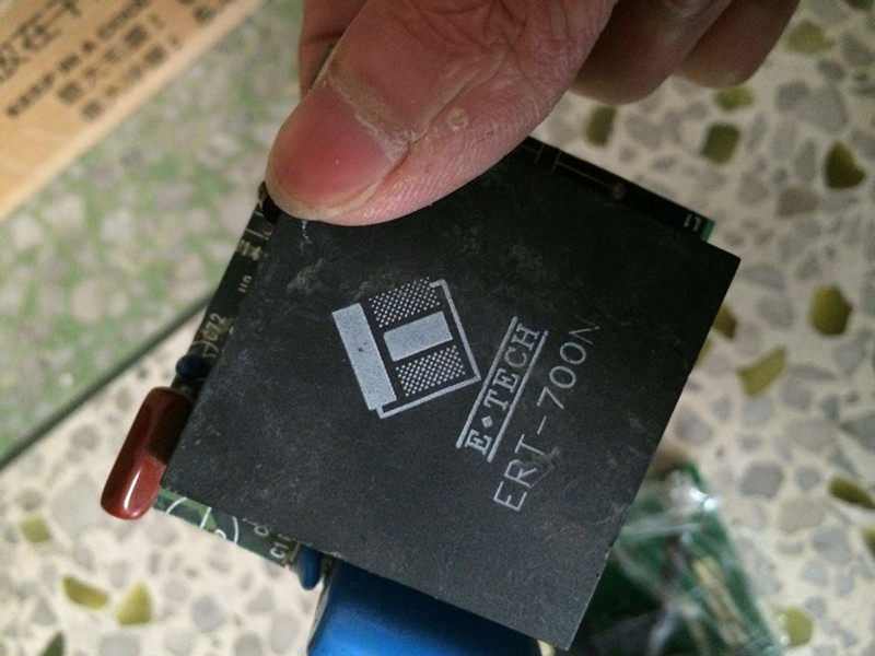 ERT-700N Quality assurance Price negotiable