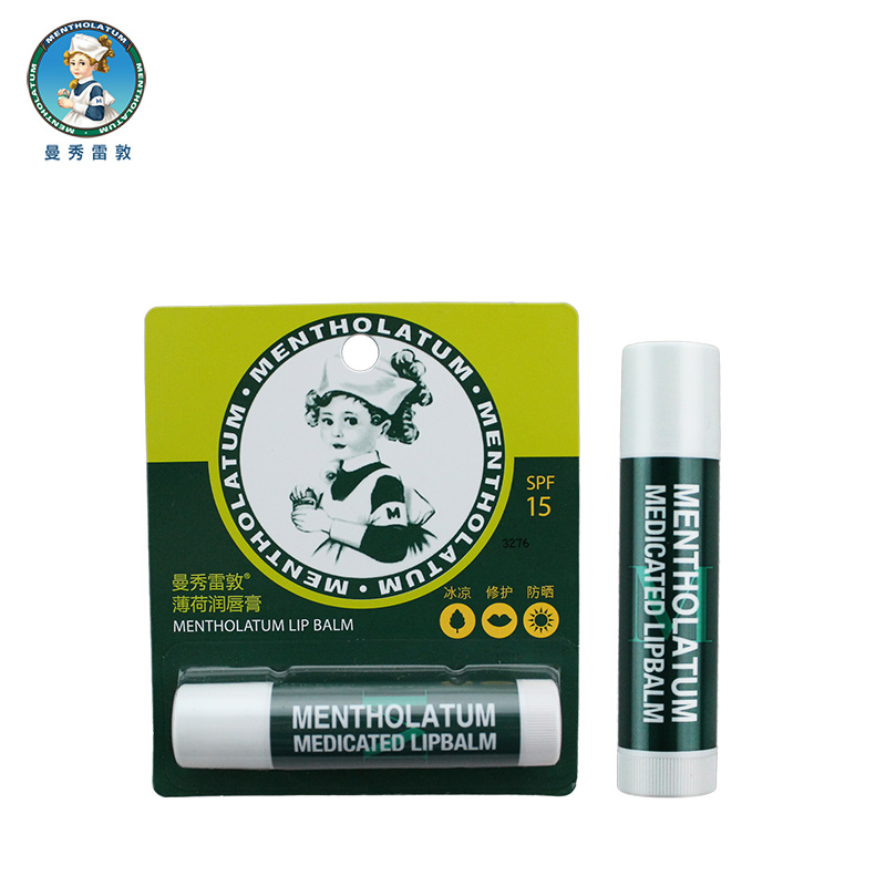 曼秀雷敦唇膏 薄荷润唇膏3.5g 保湿滋润防晒口红无色秋冬男女正品