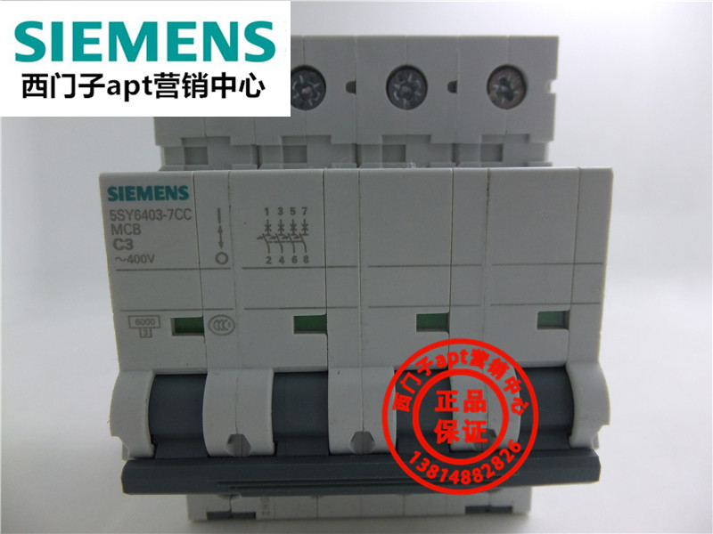 (fake one penalty ten) original loaded Siemens circuit breaker 5SY6403-7CC MCB C3 4P ~ 400V