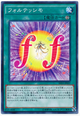 N Pinka, 908 - day edition