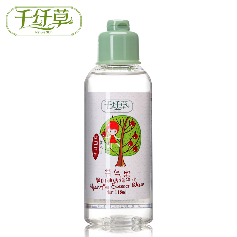 千纤草 节气果婴肌通透精华水115ml 提亮肤色 保湿补水锁水爽肤水