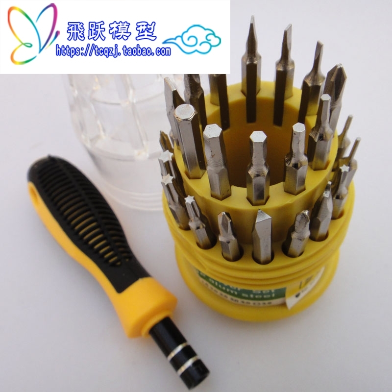 Composition Toolbox Cross Hexagon Screwdriver Set Model Tool Plum Blossom Triangle Screwdriver Screw Up Subgroup
