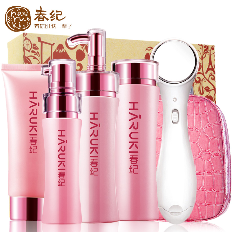 春纪护肤品弹力娇嫩四件套 洗水乳隔离霜 紧致