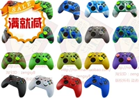 XBOX ONE xử lý tay áo silicone tay áo silicone chất lượng cao tay áo + tay cầm nắp rocker - XBOX kết hợp máy chơi game cầm tay mini