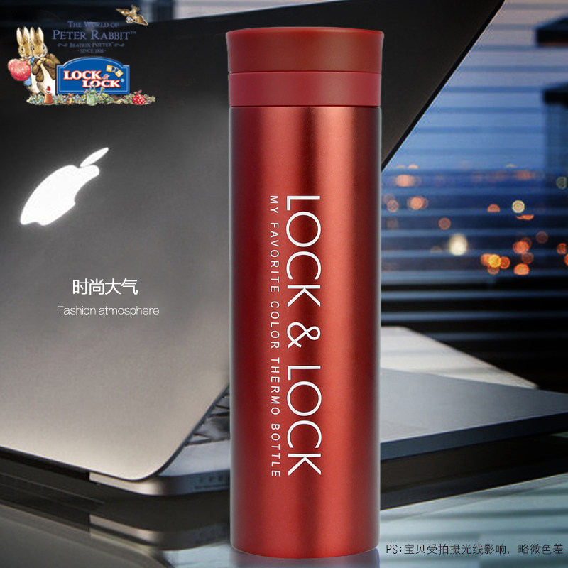 Teacher's Day Gift Fun Button buckle insulated cup 350ml Lingang tea lattice Insured Cup Festive Gift Red