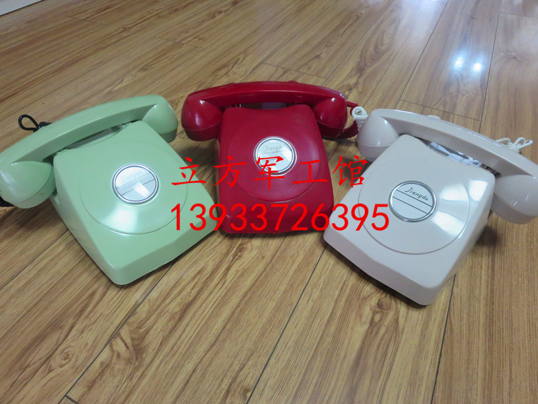 Brand new Yida Jiangdu brand HG881 power supply phone HG-1 vintage collector's phone theme props