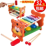 Интеллектуальная игрушка для раннего возраста для мальчиков, 0-1-2-3 лет, раннее развитие