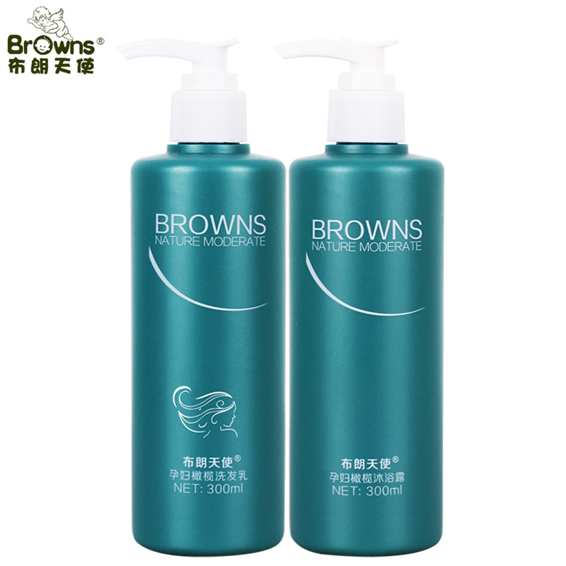 【天猫超市】布朗天使孕妇沐浴洗发孕期专用妈咪护肤品孕妇组合装