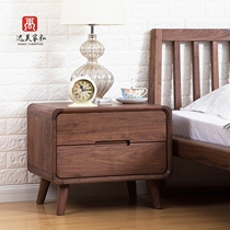 Nordic Brief Total Solid Wood Black Walnuts Bed Head Cabinet Day Style Bedroom Oak Economy Containing Cabinet Lockers Edge Cabinet