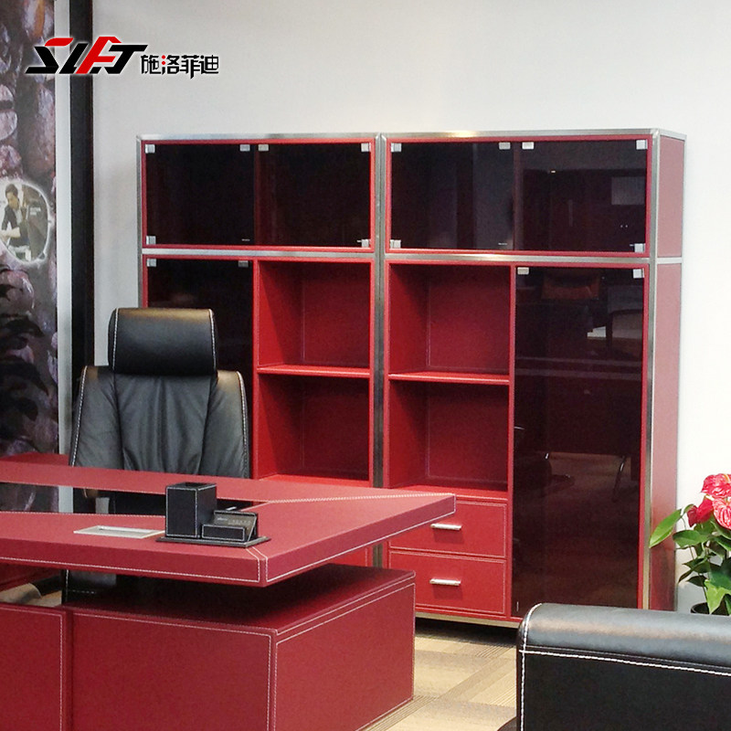 ʩ��Ƶϰ칫�Ҿ߲������ļ���