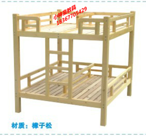 Manufacturer Direct child children Double double wood bed Kindergarten special afternoon nap bed Children log Double family of four beds