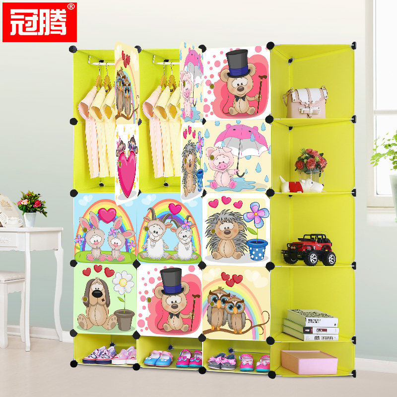 ���ڼ������ڶ�ͯ�����¹�GT-BFJG