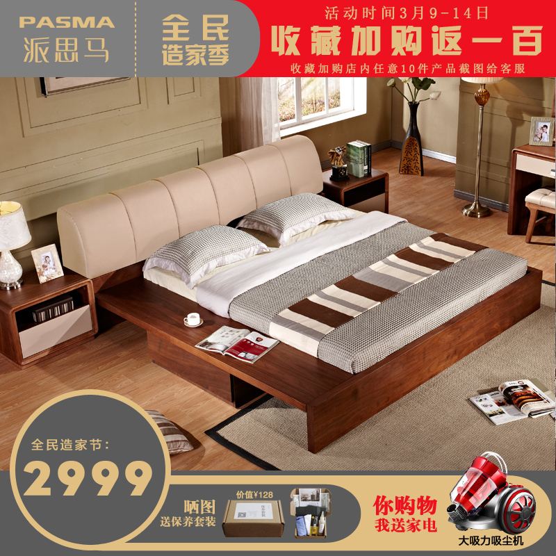 ��˼����ŷʵľ��HH6012