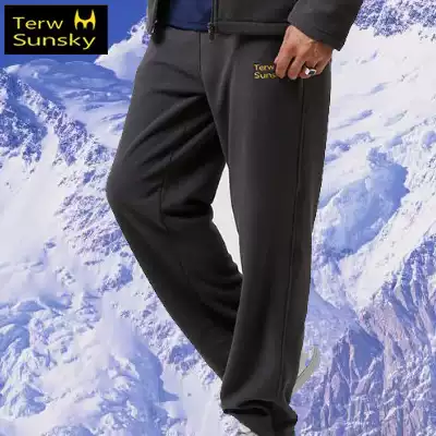 terwsunsky Tyan Sensi Kaichun autumn new outdoor windproof warm fleece pants men's sports trousers