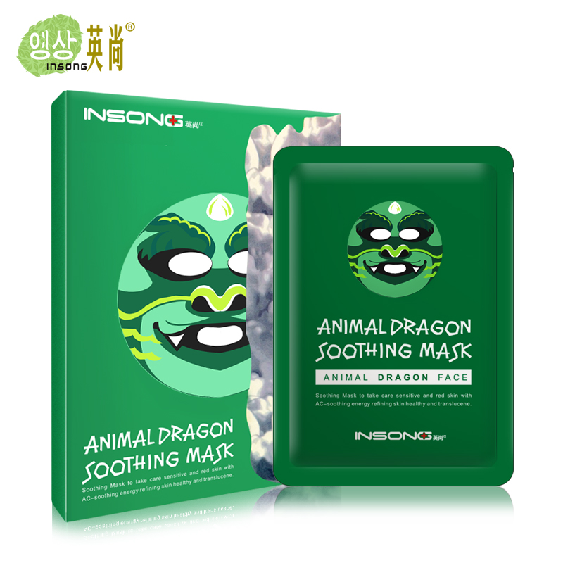 英尚 动物面膜 舒缓滋润保湿面膜 龙面膜10片
