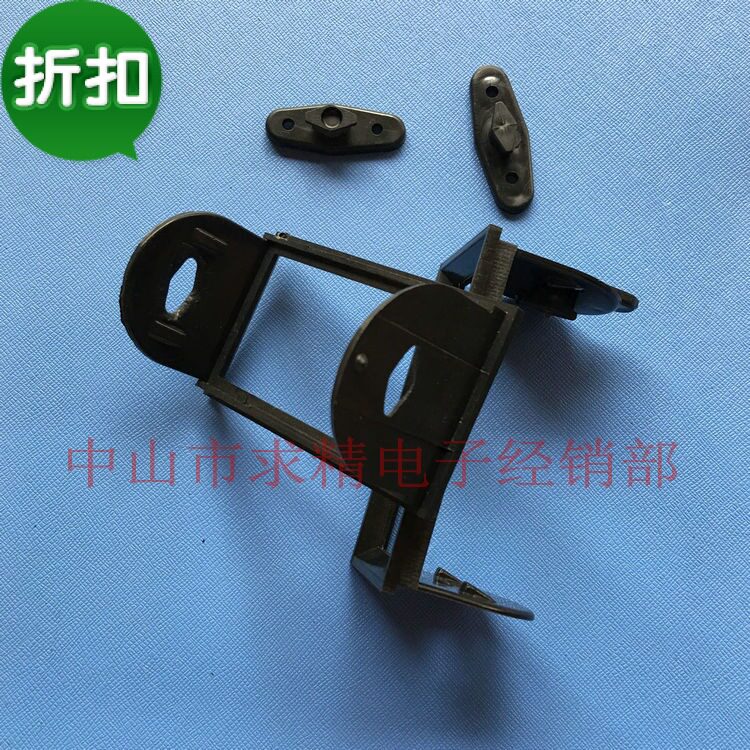 Supply electric voltmeter box 85L2 table frame 85L17 table frame plastic frame voltmeter mounting bracket