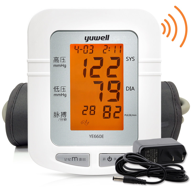 【减40+送礼】鱼跃语音电子血压计YE660E高血压测量仪上臂式夜光