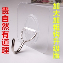20 hooks Strong viscose kitchen suction cup Door rear seamless wall hanging sticky hook Bathroom load-bearing nail-free hook