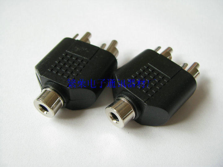 Small three-core 3 5 stereo female seat to 2-bit AV lotus male plug three-way conversion head couple plug