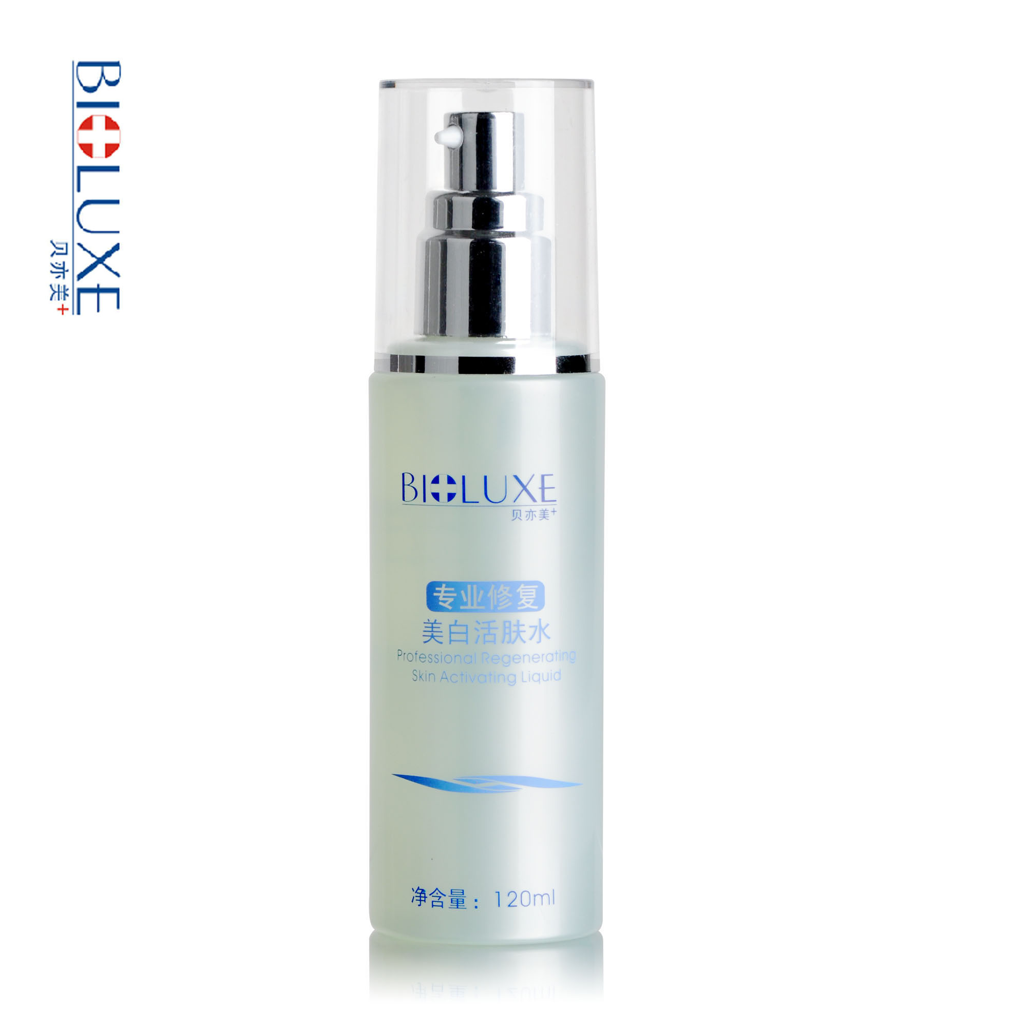 Bioluxe/贝美 贝亦美 专业修复·美白活肤水 120ml