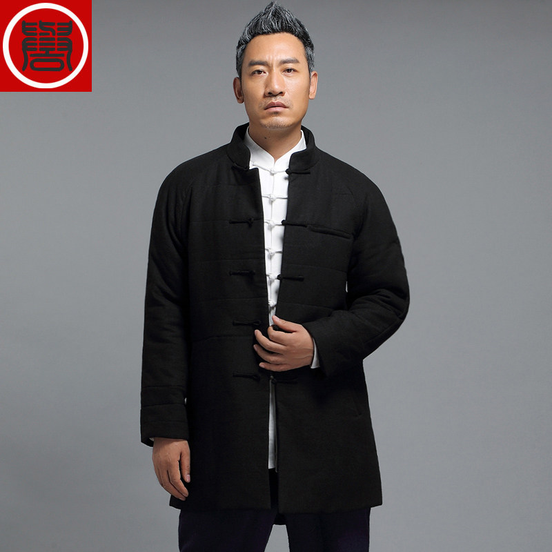 Blouson hiver pour homme - Ref 3113752 Image 1