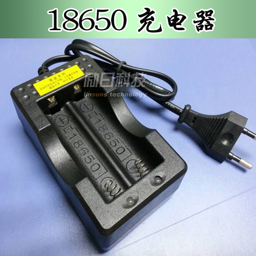 18650 Battery with protection of intelligent dual charger 18650 battery charger