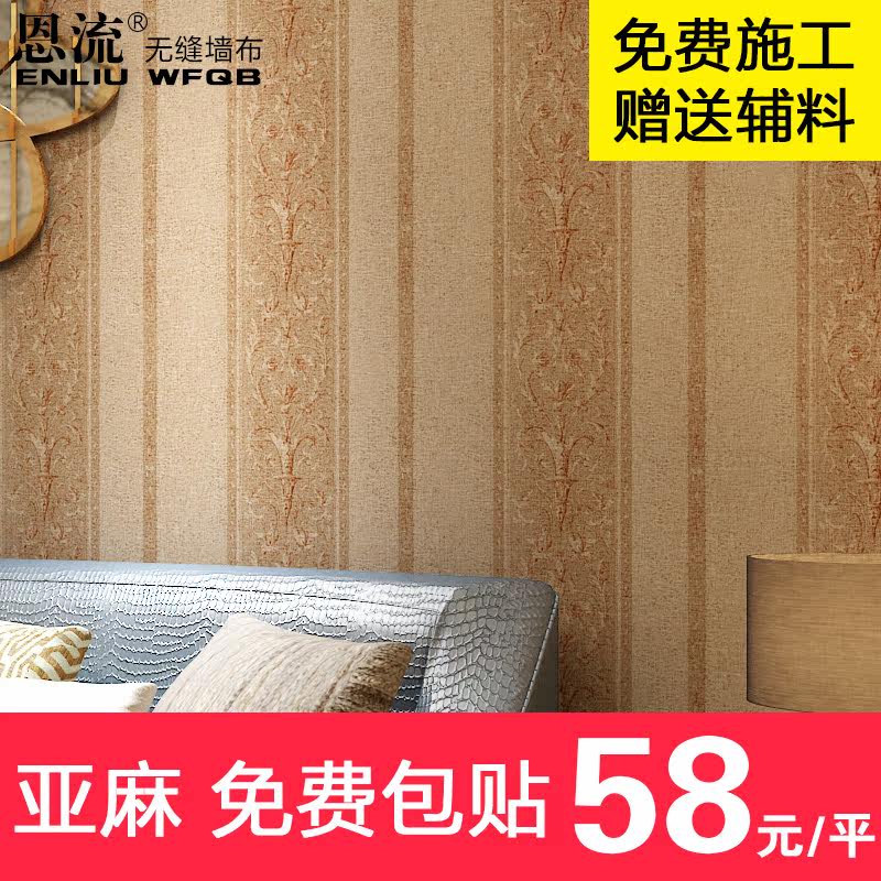 �����޷�ǽ����Լ�ִ�������������