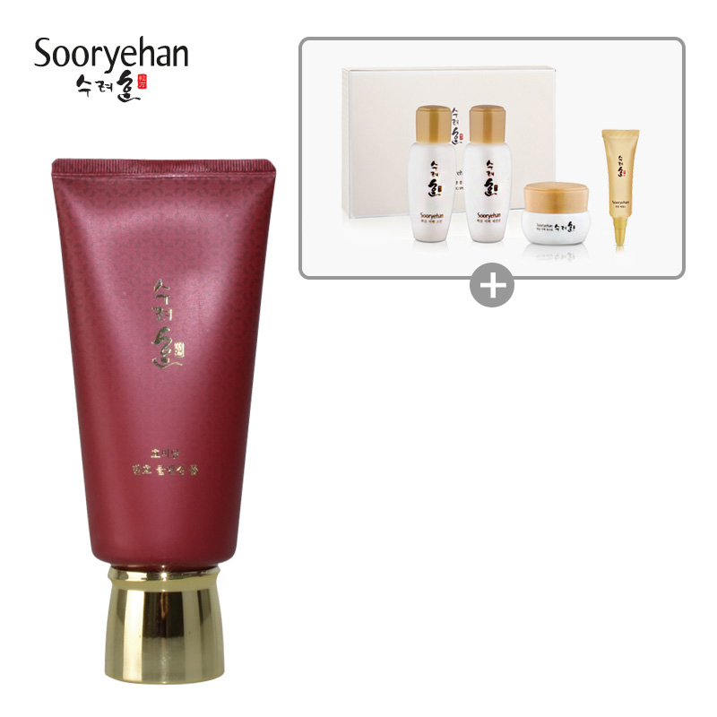韩国LG直邮sooryehan/秀雅韩 酵秘淡 洁面泡沫 160ml