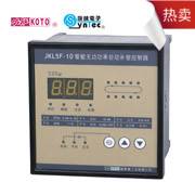 Wenzhou Weiscan Nine belly KOTO JKL8F-12 Intelligent reactive power automatic compensation controller